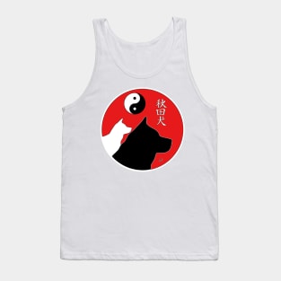 Akita inu yin yang in rising sun Tank Top